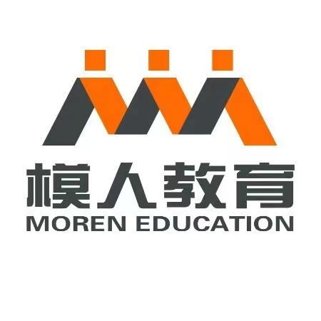 模人教育